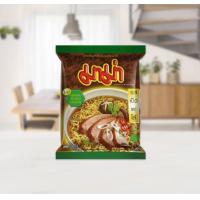 ราคา พร้อมส่ง มาม่าบะหมี่รสเป็ดพะโล้ ลัง 30 ซอง (20250422728)