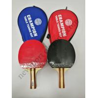 ราคา ไม้ปิงปอง CHAMPION ปลอกยาว (11801584671)