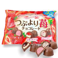 ราคา Meito ช็อคโกแลตสอดไส้ 3 แบบในห่อเดียว (19646061724)