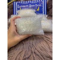 ราคา สบู่ไข่ขาวสวีเดนสูตรใหม่เพิ่มโยเกิร์ต Victoria Lanolin Äggtvål นำเข้าเองจากเกาหลีและสวีเดน (19541591628)