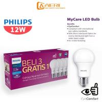 ราคา กล่องละ 4 ชิ้น หลอดไฟฟิลิปส์ LED IX และอุปกรณ์เสริม ขั้วหลอดไฟฟิลิปส์ ขั้วหลอดไฟ e27 ขั้วหลอดไฟ ทรงกลม 12W (20000299700)