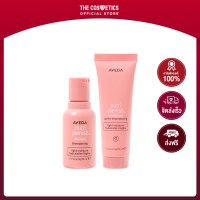 ราคา Aveda Nutri Plenish Light Moisture Shampoo Conditioner 50ml เซตแชมพูและครีมนวดสำหรับผมแห้งเสีย (20335083005)