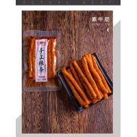 ราคา Midea COD ล่าเถียว ต้นตำหรับแท้ 100 ถูกกว่า คุ้มกว่า ล่าเถียวส่งฟรี ล่าเถียวเผ็ด ล่าเถียวของแท้ ล่า เถียว ล่าเถียวๆๆ ล่าเถียวแบบยาว ล่าเขียว (16881010427)