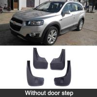 ราคา 4x สำหรับเชฟโรเลต Holden Captiva 2006 2007 2008 2009 2010 2011 2012 2013 2014 2015 2016 2017 2018บังโคลนที่กันโคลนติดรถยนต์บังโคลน (19858521614)