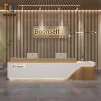 ราคา เคาน์เตอร์ประชาสัมพันธ์ สำหรับคลินิก โรงแรม Reception Desk ระบุสีที่สนใจผ่านช่องแชท (20122104414)