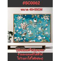 ราคา พร้อมส่งจากกทม ภาพระบายสีตามตัวเลข ระบายสีภาพตามตัวเลข ภาพวาดสีน้ำมัน ระบายสีง่ายๆ แบบเยอะมาก (19947044942)