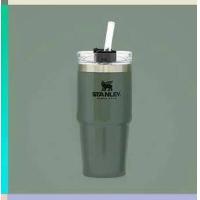 ราคา Thermos flask แก้วเก็บอุณหภูมิ STANLEY Travel Tumbler ขนาด 23 oz พร้อมหลอดในตัว พร้อมส่ง 7 สี ตามภาพ (9115492330)