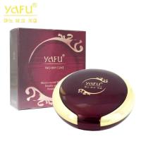 ราคา YAFU TWO WAY POWDER 30g no 01 ผิวขาว no 02 ผิวสองสี แป้งยาฟู แป้ง2ชั้น แป้งพัฟผสมโสมชั่นดี ไวท์เทนนิ่ง เอสเซนต์ ไข่มุกบริสุทธิ์ (12635410868)