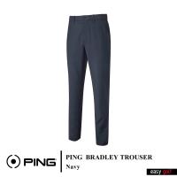 ราคา PING BRADLEY TROUSER PING MENS TROUSERS กางเกงกีฬากอล์ฟ กางเกงกอล์ฟ กางเกงขายาวชาย กางเกงผู้ชาย (15313959317)