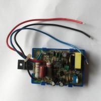 ราคา Power Pack TV เพาเวอร์แพ็คททีวี ทีวีซัพพลาย ขนาด 21นิ้ว 25นิ้ว และ 29 นิ้ว (14839820064)