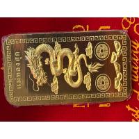 ราคา 5 บาท ทองคำแท่ง ทองคำแท้ 96 5 (20392477621)