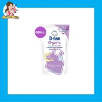 ราคา BabiesCareRPT D nee Baby Liquid Detergent ผลิตภัณฑ์ซักผ้าเด็กดีนี่ ขนาด 600ml (14342419618)