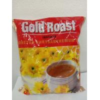 ราคา Gold Roast Instant Teamix 3in1 ชาปรุงสำเร็จชนิดผง 20กรัมx30ซอง 600กรัม และ ธัญญาหารปรุงสำเร็จ อีก 2 รสจาก โกลด์โรสท์ (17348403793)