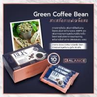 ราคา Balance K Coffee Keto BLK กาแฟ คีโต กาแฟลดน้ำหนัก ลดน้ำหนัก ลดความอ้วน ลดสัดส่วน ดักไขมัน กระชับสัดส่วน สินค้าจัดโปร (20136376731)