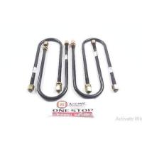 ราคา Mitsubishi สาแหรกแหนบ อะไหล่รถยนต์ รุ่น TD BIG Mไทตัน สตราด้าไทตันพลัส 4 2 ขับ2 ขนาด 10นิ้ว 4ตัว (533456616)