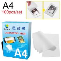 ราคา พลาสติกเคลือบบัตร สำหรับเครื่องเคลือบบัตรขนาด A 4 A 6 (20647145156)