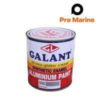 ราคา สีนำ้มันกาแลนท์ GALANT Synthetic Resin นาด 1 4 แกลลอน สีเงิน ALUMINIUM (13405747881)