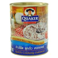 ราคา QuakerQuick Cooking Oatmeal เควกเกอร์ ข้าวโอ๊ต สุกเร็ว 800กรัม (17727912444)