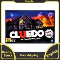 ราคา CLUEDOคลาสสิกMysteryเกมกระดานสำหรับครอบครัวPartของเล่นเด็กชายเด็กหญิงเด็ก (6429288241)
