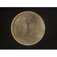 ราคา หนังกลองบองโก้ Landwin (19980286375)