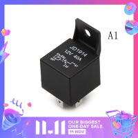 ราคา Lowest price LANG 5 PIN 40A รีเลย์รถยนต์ปกติเปิด DC 12V 24V รีเลย์สำหรับไฟหน้า (20320353024)