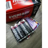 ราคา EVEREADY Super Heavy Duty Carbon Zinc ถ่าน ไซส์ AA R6 แพค 4 ก้อน 1 5V แท้ประกันศูนย์ ถ่านตราแมว 9 ชีวิต (20476897444)