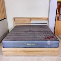 ราคา ที่นอน SuperBed รุ่น Revital ที่นอนพ็อกเก็ตสปริงเสริมยางพารา เกรดโรงแรม 5 ดาว หนา 11 นิ้ว ส่งฟรี ผ่อน 0 มี 3 ขนาด 3 5 ฟุต 5 ฟุต 6 ฟุต (933042561)