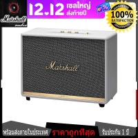 ราคา MARSHALL WOBURN II ลำโพงบลูทู ธ รุ่น apt X lossless bluetooth รุ่นที่ 2 Marshallaudio (8222394622)