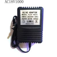 ราคา AC220V to AC18V1000MA capacitor wheat pure copper coil adapter AC 18V600 power transformer (19888015505)