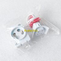 ราคา ชุดขั้วหลอดนีออนกลม 4 สาย พร้อมฐานสตาร์ทเตอร์ สำหรับหลอดนีออนกลม 32 วัตต์ (14819858343)