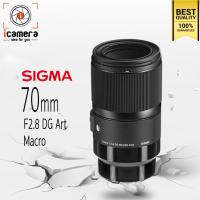ราคา Sigma Lens 70 mm F2 8 DG Macro Art For Sony E FE รับประกันร้าน icamera 1ปี (11070001397)