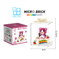 ราคา อนิเมะ เลโก้การ์ตูน เลโก้เค้ก นาโน ตัวต่อ เลโก้เค้กวันเกิด เลโก้น่ารักๆ เค้ก ของขวัญวันเกิด (17327119918)