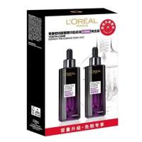 ราคา LOreal Paris Youth Code Pre Essence ลอรีอัล ปารีส ยูธ โค้ต พรีเอสเซนส์ เอสเซนส์ 100ml แพคคู่ (7896149113)