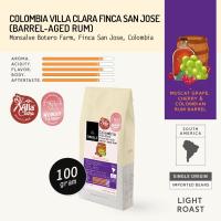 ราคา Colombia Villa Clara San Jose Barrel aged Rum Specialty Coffee (20047122067)