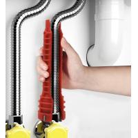 ราคา AD45 ประแจขันน็อต สายน้ำดี ขันใต้อ่างล้างจาน ประแจขันก๊อก (16100506805)