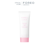 ราคา FOREO LUNA MICRO FOAM CLEANSER 2 0 ฟอริโอ้ ลูน่า ไมโคร โฟม คลีนเซอร์ 2 0 (19686411529)