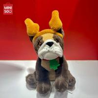 ราคา MINISO ตุ๊กตาน้องหมา ขนาด 9 นิ้ว Christmas Dog Plush Toy (16857131617)