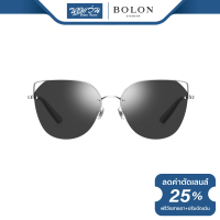 ราคา แว่นตากันแดด Bolon โบรอน รุ่น BL7108 BV (16978165825)