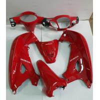 ราคา ชุดสี wave125s เวฟ125r สีเแดงล้วน ปี2003 กาบรถ เฟรมรถ เวฟ125s (19462224391)