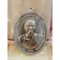 ราคา หลวงพ่อพัฒน์ วัดห้วยด้วน รุ่นชนะจน เนื้ออัลปาก้า (15627062331)