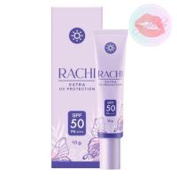 ราคา กันแดดราชิ กันแดดหน้าฉ่ำ Rachi extra uv (14593353167)