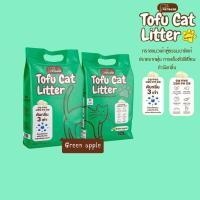 ราคา Pet Base ทรายแมวเต้าหู้ ทรายแมว ทรายแมว10ลิตร ทรายเต้าหู้แมว ทรายแมว6ลิตร จับก้อนแน่นเร็ว ทิ้งลงชักโครกได้ (19884254927)