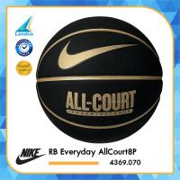 ราคา Nike บาสเก็ตบอล ลูกบาส ไนกี้ Basketball RB Everyday AllCourt8P 4369 070 1500 (15561886652)