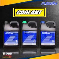 ราคา น้ำยาหม้อน้ำ คูลแลนท์ Coolant AISIN มี3สี สีชมพู สีเขียว สีฟ้า ขนาด 4ลิตร (20310527999)