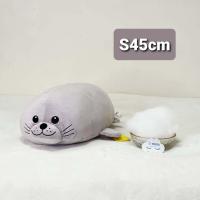 ราคา ตุ๊กตานุ่มนิ่ม ตุ๊กตาแมวน้ำ อุ๋งๆ น่ารักน่ากอดน่าสะสม หลายขนาด หลายสี ไมโคร ผ้านาโน Splendex (7467127226)