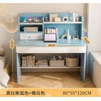 ราคา โต๊ะทำการบ้าน โต๊ะเขียนหนังสือ โต๊ะเรียนหนังสือ โต๊ะทำงาน โต๊ะ โต๊ะเด็ก โต๊ะเรียน โต๊ะคอมพิเตอร์ โต๊ะทำการบ้าน โต๊ะทำการบ้านเด็ก (20088104274)