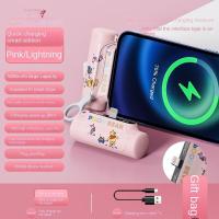 ราคา I ANGEL Wireless Power Bank 5000mAh Mini Fast Charger สำหรับ iPhone Type C (19450757384)