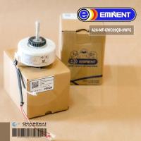 ราคา A26 MF GWC09MB 0000 มอเตอร์แอร์ Eminent Air มอเตอร์แอร์อิมิเน้นท์ มอเตอร์คอยล์เย็น รุ่น WFG09 WLG09 WLG12 FN20J PG 20W (10893637221)