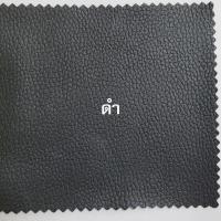 ราคา BM ปลอกหมอนอิงพร้อมไส้หมอน ขนาด 30x50 ซม หมอนอิงพร้อมปลอกหมอน หมอนโซฟา หมอนหนัง หมอนสี่เหลี่ยม หมอนอิงpvc หมอนอิงและไส้หมอน หมอนอิงทรงยาว (19630199503)
