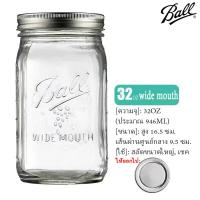 ราคา โหลแก้วmason jarสามารถ จัดเก็บ ขนม ซอส น้ำเชื่อม เครื่องเทศ เมล็ดกาแฟมิลค์เชคถ้วยปั่นBall Mason American Mason Jarโหลแก้วทรงสวยๆขวดโหลแก้ว (16147427143)